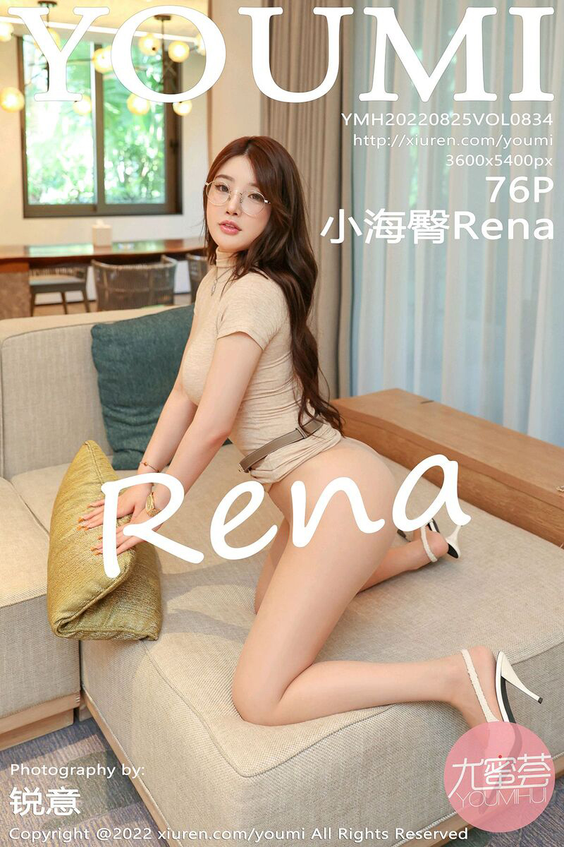 YouMi Honey Hui 2022.08.25 VOL.834 Little Sea rump Rena